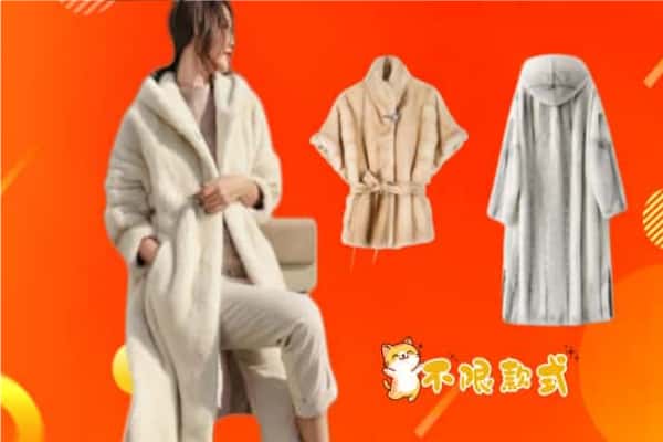高青县回收女生貂皮大衣.jpg