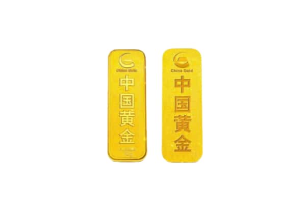 高青县上门回收黄金价格