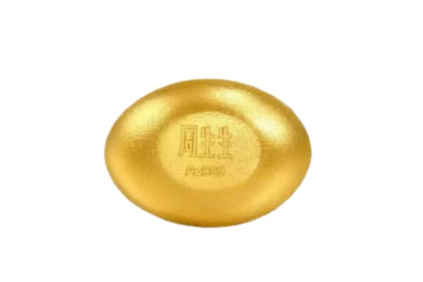 高青县回收黄金豆子